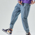 Loose Version of Leisure Bundle Foot Fashion Jeans